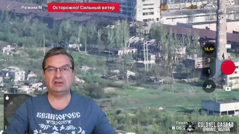 Безумие и отвага – иначе работу экипажа танка «Царь мангал» в Красногоровке не описать. Да, танк дооснастили минным тралом КМТ-6