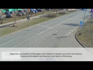 Мотосезон еще не начался, а в Москве уже произошли 8 ДТП с участием мотоциклистов