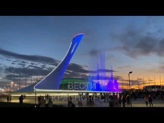 Видео поющих фонтанов в Олимпийском парке Сочи поделился #подписчик_ВестиКрасноярск