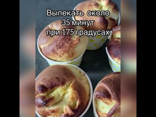 Пасхальный кулич