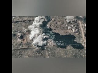 A precise airstrike by a winged FAB on a building in which there was a large concentration of Ukrainian Armed Forces infantry. S