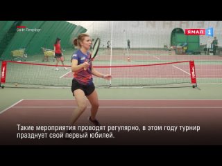 Большой теннис, большие победы:в Петербурге прошёл корпоративный турнир Газпром нефти