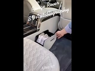 Range Rover SV Autobiography и небольшая часть его опций