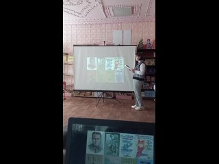 Видео от Под абажуром.(Новомарковская библиотека)