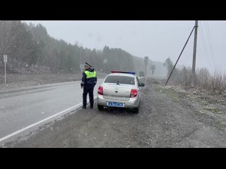 Мокрый снег на трассах Свердловской области