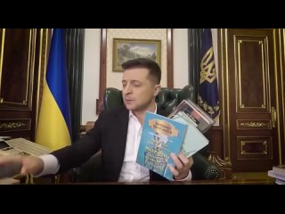 Зеленский разоблачает российскую пропаганду о том, что в Киеве запрещают гордость Украины - сочинения Михаила Булгакова, а его к