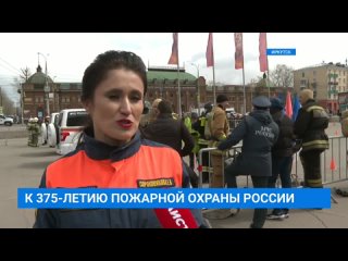 🔴 Зрелищные соревнования по функциональному пожарно-спасательному спорту прошли в Иркутске в преддверии 375-летия со дня образов