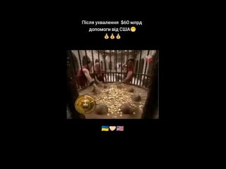 Видео от Донецк Чё там в мире