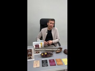 Video by bob – полезный шоколад и сладости