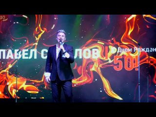 Павел Соколов-“Ты мне снишься“ЦСМ и ИИ “Тон“  г