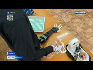 Луганские студенты разработали уникальную механическую руку-протез