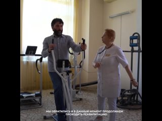 Участники СВО могут поправить здоровье в санаториях Северной Осетии