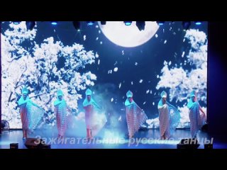 Видео от ★★★★★ DREAMGIRLS ★ LUXURY SHOW★★★★