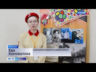 “История семьи в истории Отчизны“. В  Арском прошла пятая очная региональная научно-практическая конференция