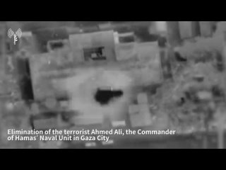 IDF releases footage of alleged killing of Hamas naval commander Ahmed Ali