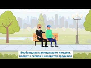 Video by Биробиджанский район ЕАО