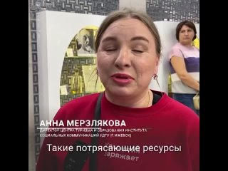 В последних числах апреля в Кирове прошел первый всероссийский туристический конгресс Ворота русского севера, посвященный 650-