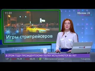 Полицейские минувшей ночью разогнали толпу стритрейсеров собравшихся на Ходынском поле.mp4