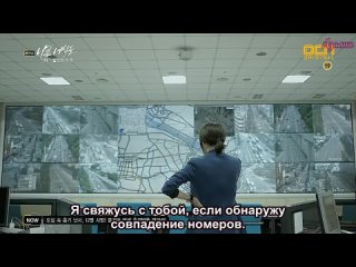 Плохие парни / Bad guys - 5 /10 (русские субтитры)