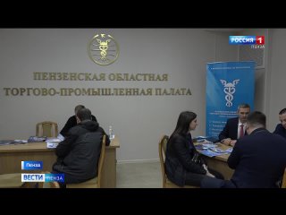 В Пензе стартовала вторая бизнес-миссия республики Беларусь и регионов Поволжья