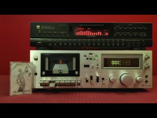 Metallica - One Cassette Tape