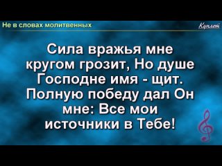 #Воскресное #Служение  //#Заволжье