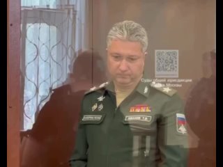 Замминистра обороны РФ Тимура Иванова отправили в СИЗО на два месяца по делу о получении взятки в особо крупном размере.