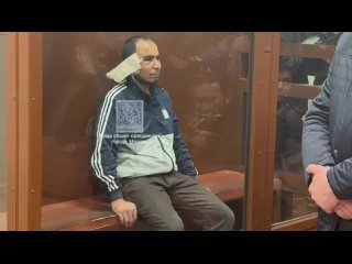 ❗Басманный районный суд города Москвы арестовал второго фигуранта дела о теракте в «Крокусе» до 22 мая