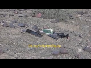 Хуситы опубликовали видео уничтожения и обломков американского БЛА MQ-9 Reaper