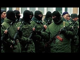 Отдельный батальон СпН Крымской самообороны