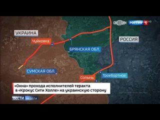 В эфире Первого канала показали видео с допросом обвиняемых в организации теракта в “Крокус Сити Холле“