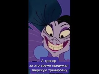 Video van Арт Боди Балет