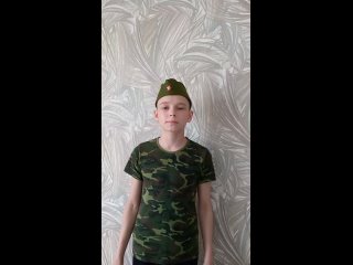 Зидыганов Захар, 13 лет, г.Чернушка, С.Маршак Мальчик из села Поповки