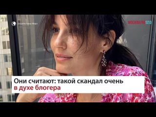 В СМИ сообщают о смерти блогера Лены Миро  Москва FM