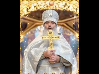 Видео от Православные молитвы