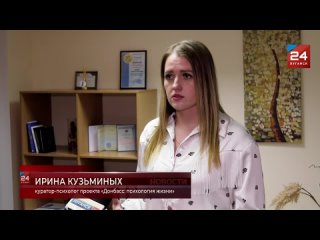 Украинские спутниковые антенны демоетируются в Республике
