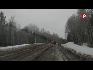 Вологодский пятак. Станция конечная