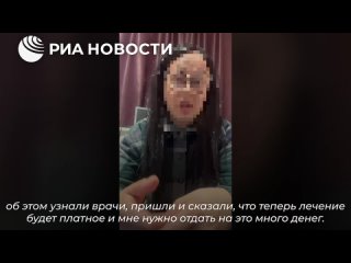 Потерявшего половину руки боевика ВСУ признали легкораненым на Украине