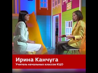 В этом выпуске Ульяна Крамаренко узнаёт у эксперта по финансовой грамотности,  как приучать ребенка к деньгам, как учить копить,