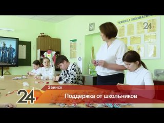 Video by KZNportal - новости Казани и РТ