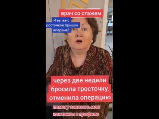 Video by Alsinya Khanova