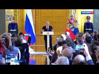 🇷🇺 Сегодня в Андреевском зале Большого Кремлевского дворца состоялась встреча Владимира Путина с доверенными лицами