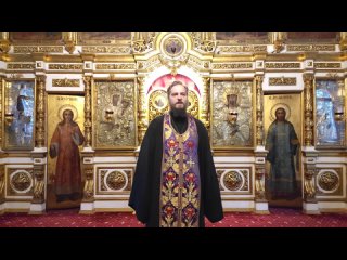 #ПроповедьSpasAndreevka настоятеля Спасского храма иерея Димитрия Полещука на Всенощном бдении.