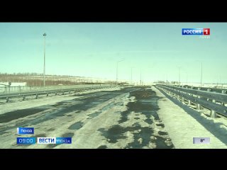 Между Пензенской областью и Росавтодором заключено соглашение о развитии дорог региона