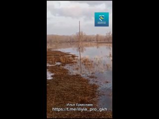 и.о. Главы Кувандыкского городского округа Илья Ермолаев: «если вчера говорили о том, что такого паводка не было последние 25 ле