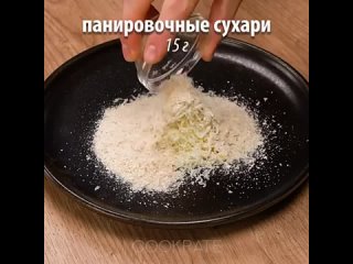 Вкусная и здоровая пища