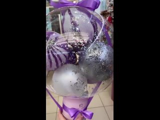 Видео от Всё для праздника - шары, игрушки Донецк, ДНР