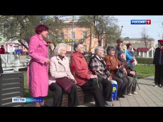 В Смоленске почтили память узников фашистских концлагерей