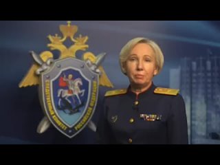 El Comit de Investigacin de Rusia, respondiendo a la solicitud de los diputados tras el ataque terrorista en Crocus, abr