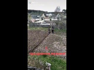 Video by Новости Малоархангельска и другое